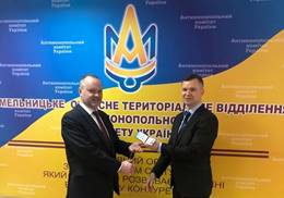 http://www.amc.gov.ua/amku/img/publishing/?id=147368